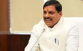 Madhya Pradesh :