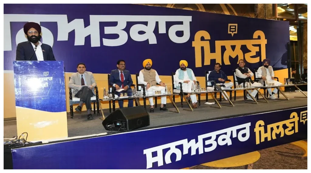 Punjab :