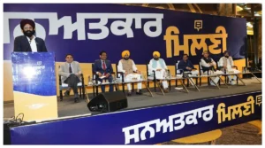 Punjab :