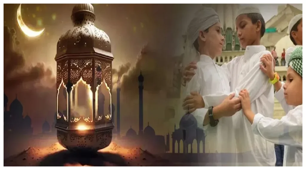 Eid-ul-Fitr 2025 :