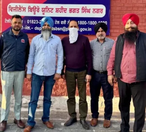 Punjab