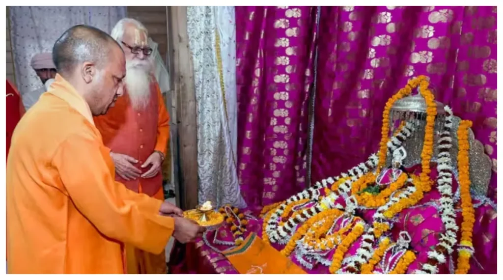 Uttar Pradesh :
