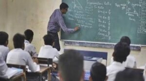 Madhya Pradesh :