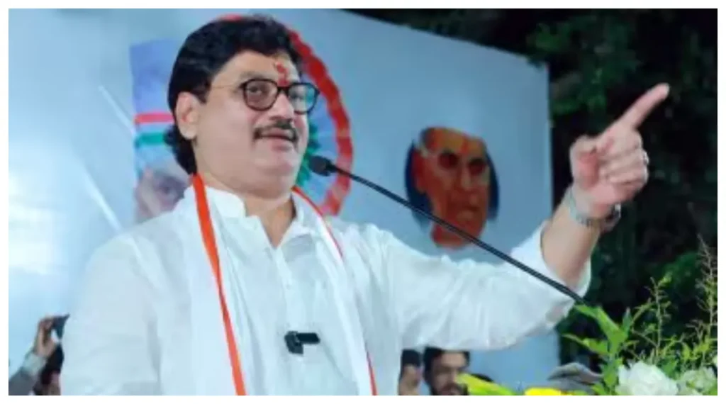 Maharashtra