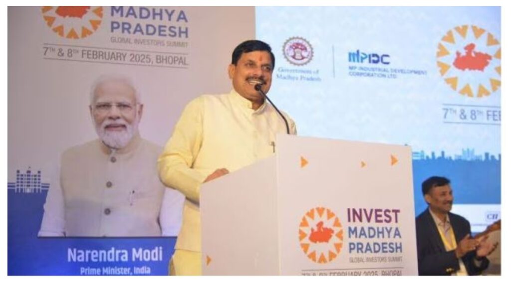 Global Investors Summit-2025