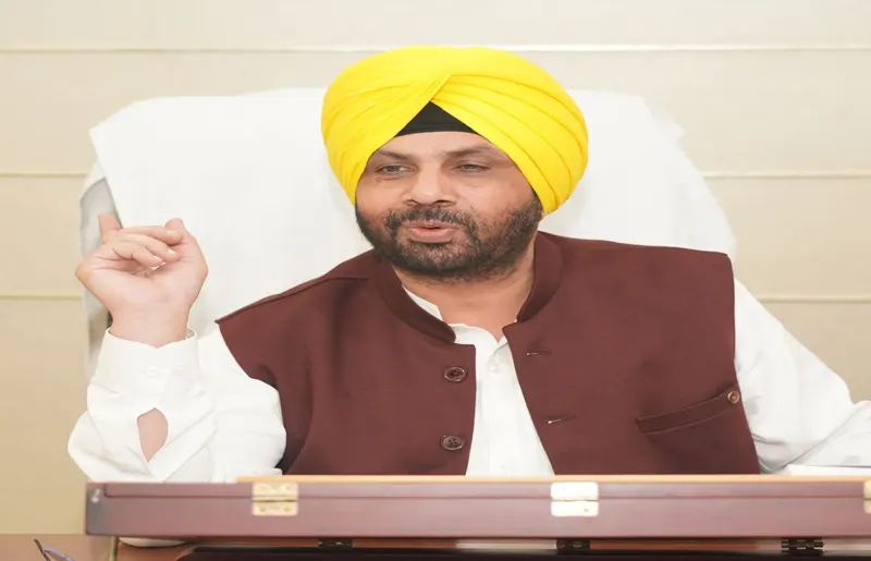 Punjab News :