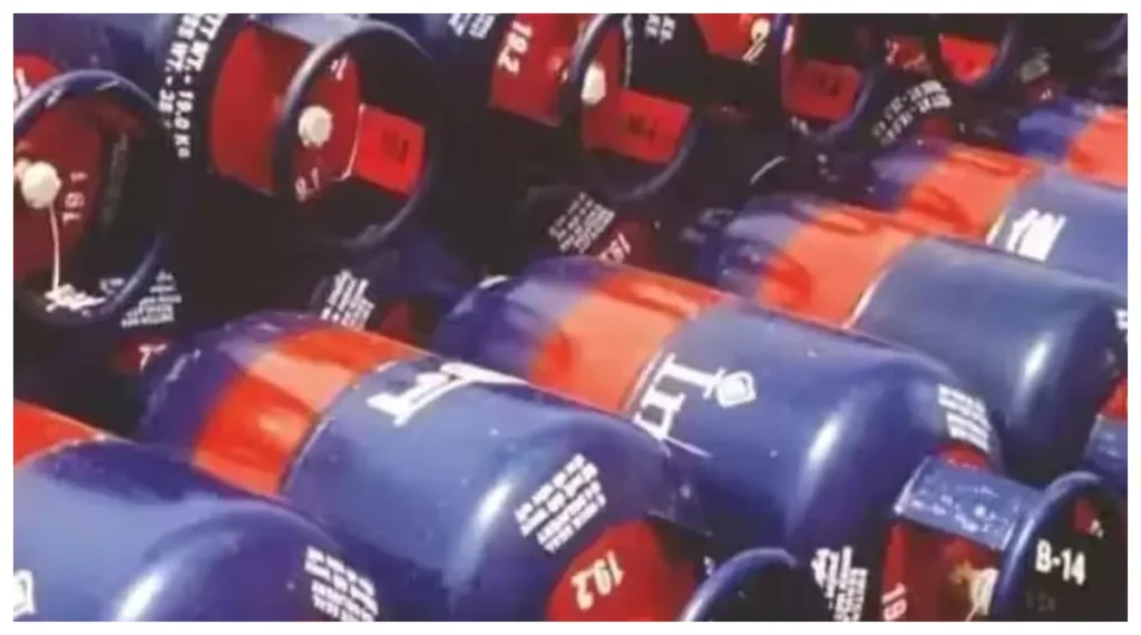 LPG Price
