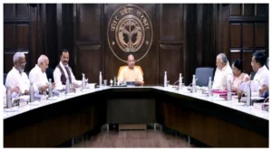 UP Cabinet :
