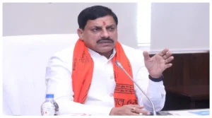 Madhya Pradesh :
