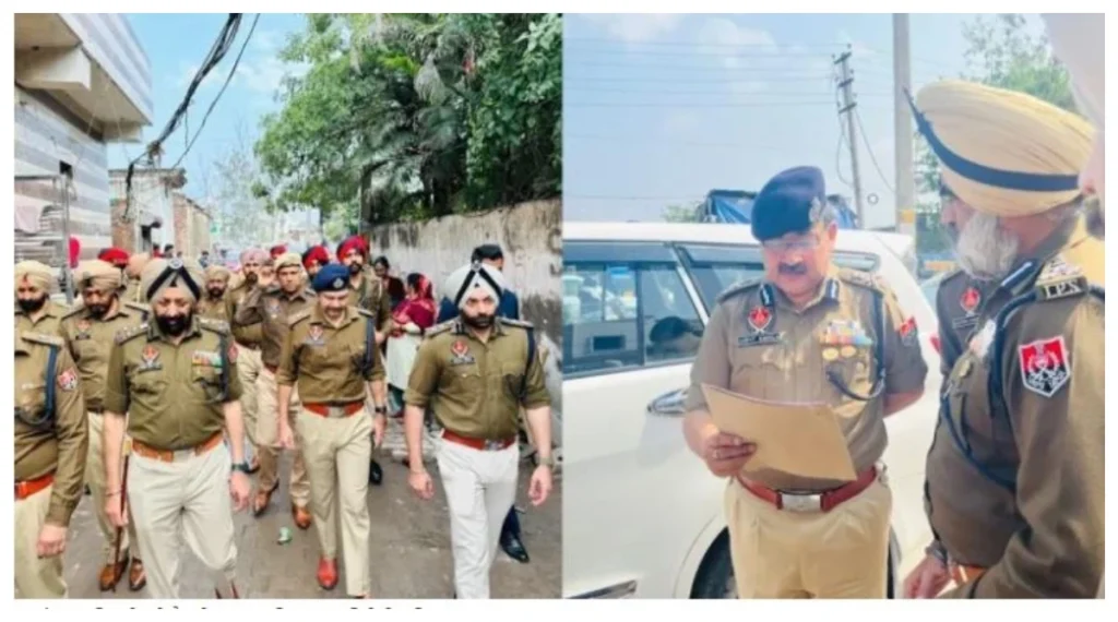 Punjab