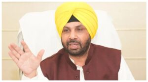 Punjab