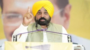 Punjab News :