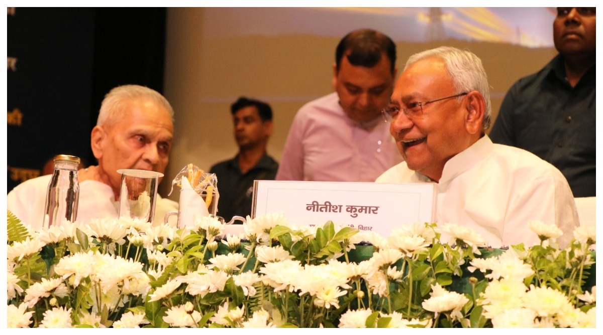 Photo of अक्षय ऊर्जा की महत्वाकांक्षी परियोजना का होगा विस्तार : बिजेंद्र प्रसाद यादव