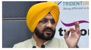 Punjab