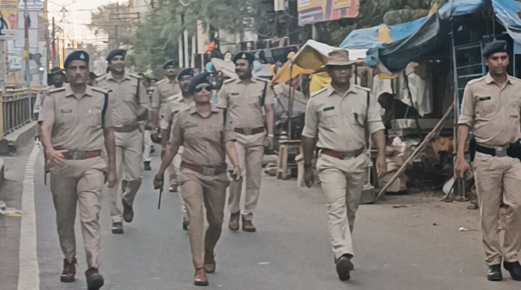 Uttar Pradesh :