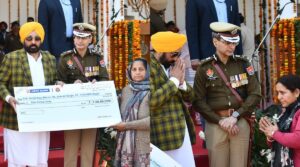 Jahankhela (Hoshiarpur) :