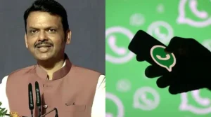 Maharashtra :