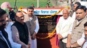 Chandigarh/Jalalabad :