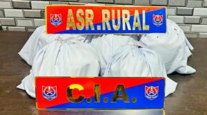 Chandigarh/Amritsar :