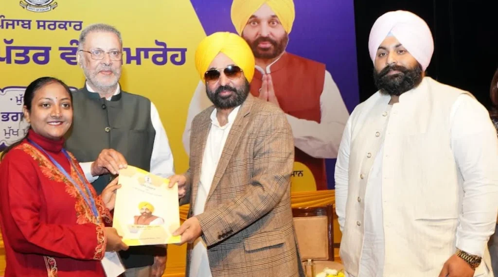 Chandigarh :
