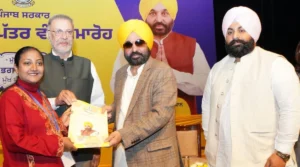 Chandigarh :