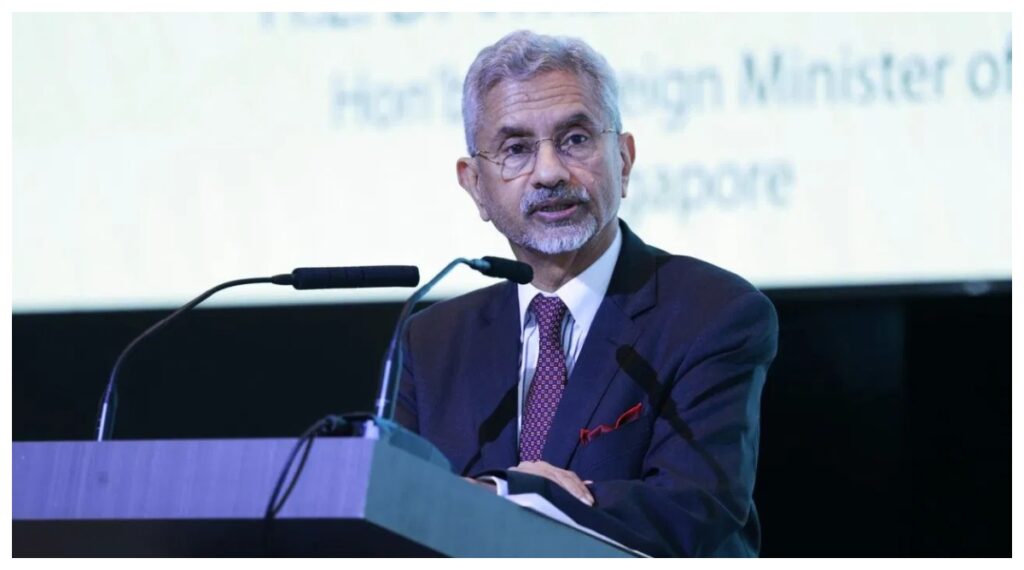 विदेश मंत्री एस जयशंकर