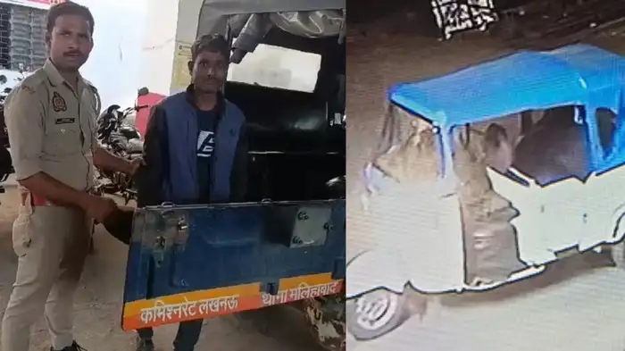 Photo of लखनऊ में अयोध्या निवासी महिला की हत्या, एक आरोपी गिरफ्तार, दूसरे पर ₹1 लाख का इनाम घोषित