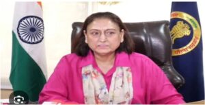 Ludhiana :