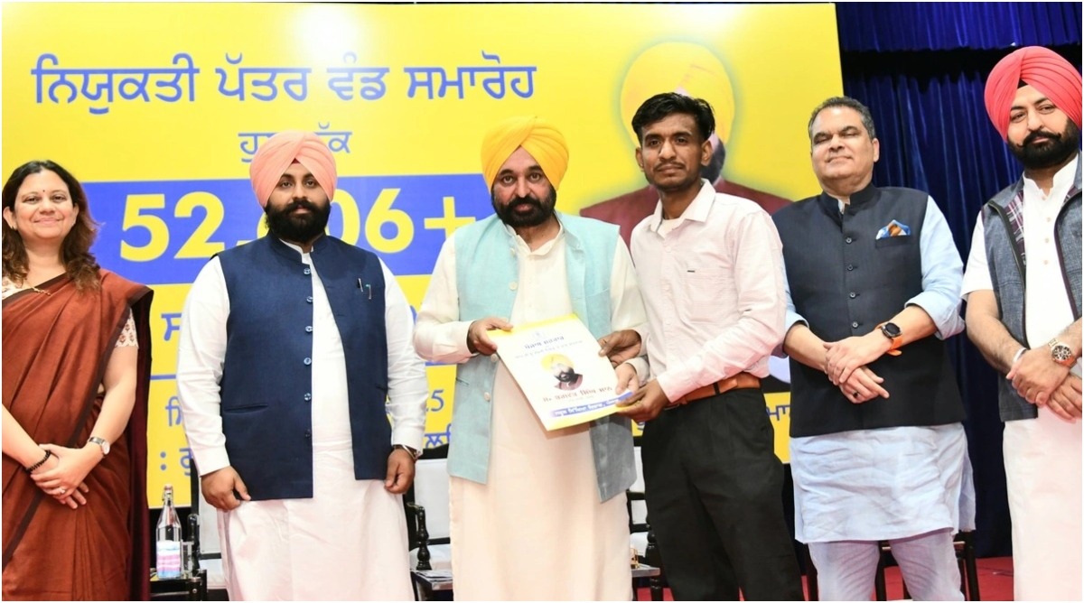 Photo of नव-नियुक्त अध्यापकों की ओर से पारदर्शी तरीके से नौकरियां देने के लिए मुख्यमंत्री की सराहना