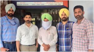 Chandigarh :