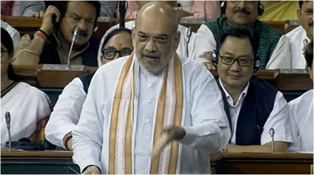 Amit Shah :