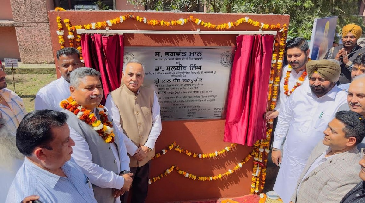Photo of पंजाब सरकार द्वारा 2.10 करोड़ रुपये खर्च करके सी.एच.सी. सिंघोवाल, दीनानगर का कायाकल्प किया जाएगा