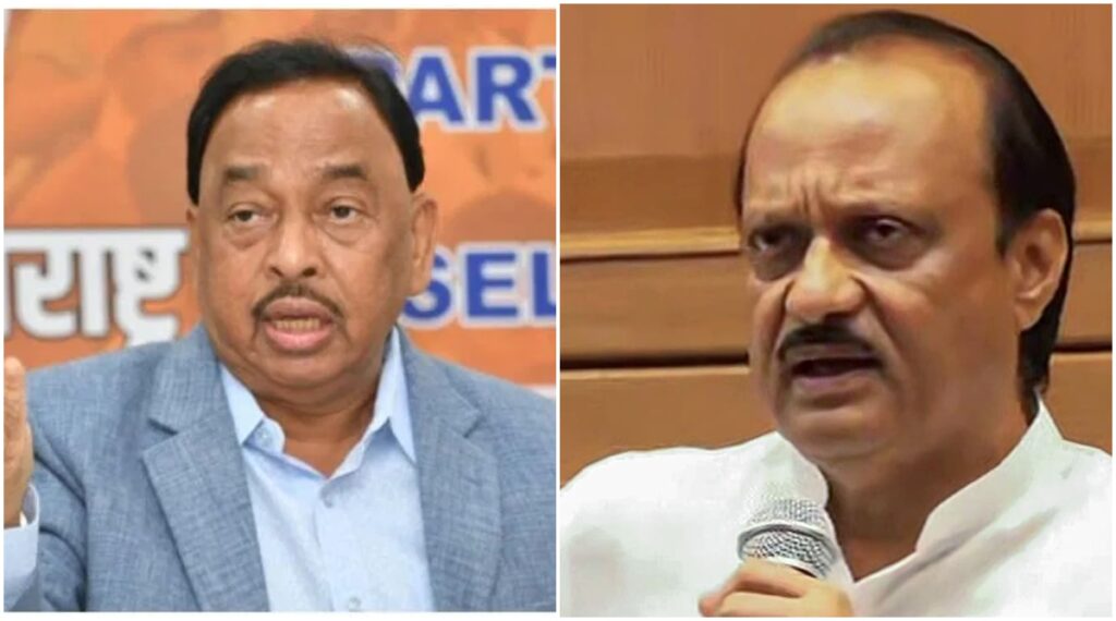 Maharashtra :
