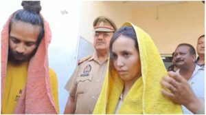 Meerut Murder Case :