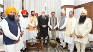 Chandigarh :