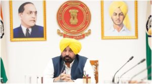 Chandigarh :