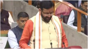 Haryana Budget 2025-2026 :