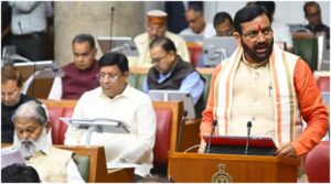 Haryana Budget 2025-2026 :