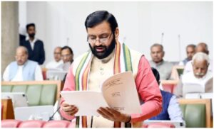 Haryana Budget 2025-2026 :