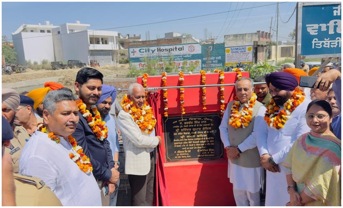 Chandigarh/Gurdaspur :