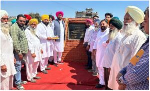 Amritsar/ Chandigarh :