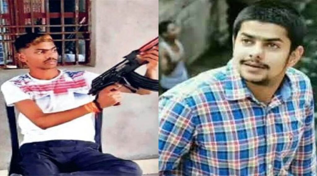 Aman Sahu Encounter