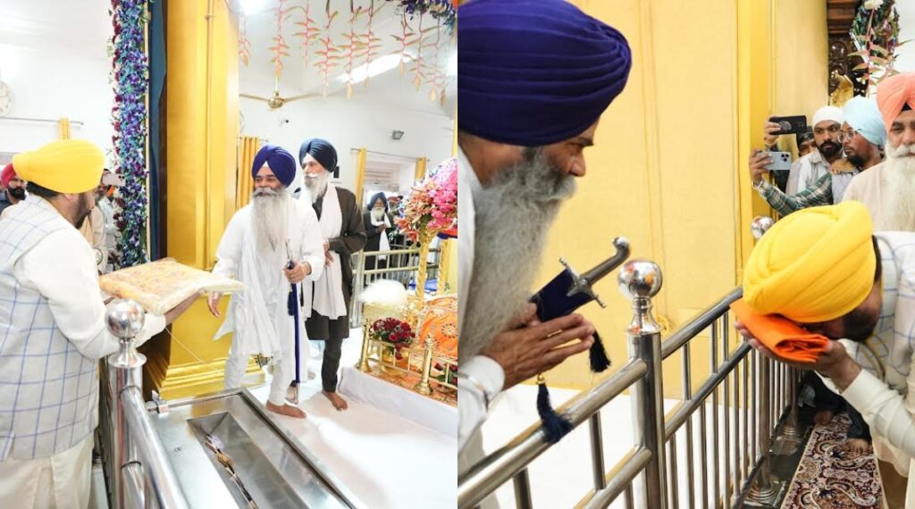 Sri Anandpur Sahib :