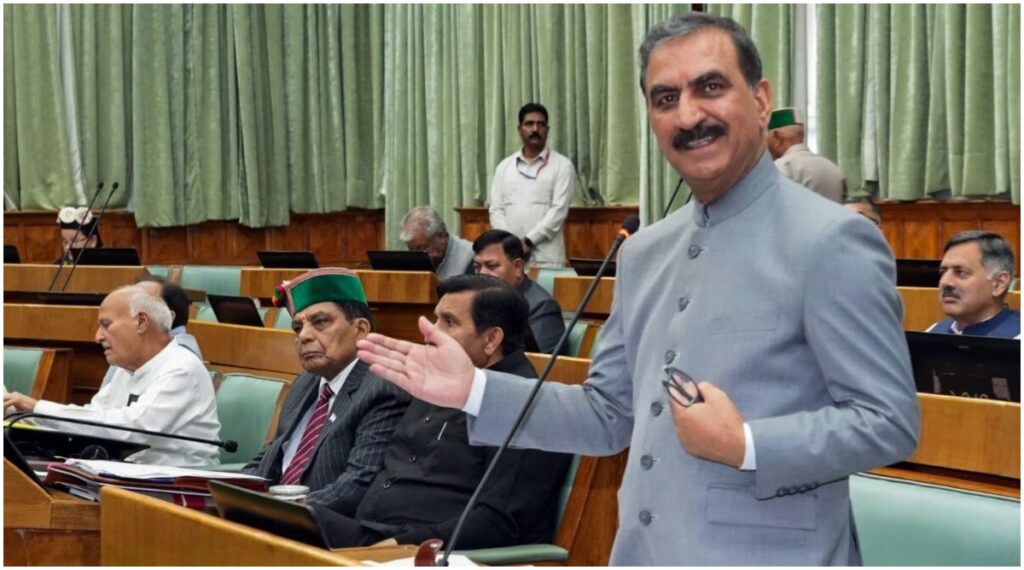 Himachal Budget 2025 :