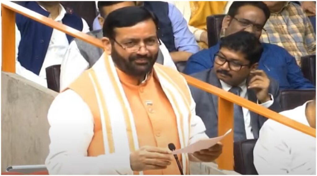 Haryana Budget 2025-26 :