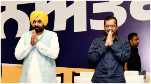 Ludhiana :