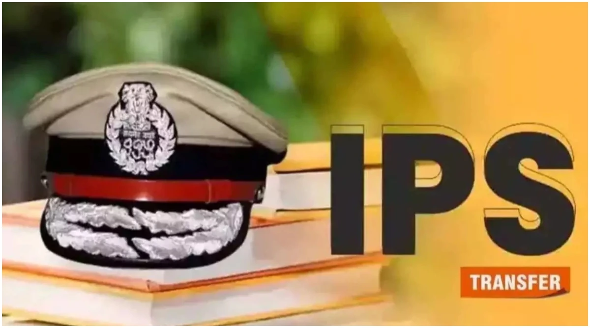 Photo of पुलिस महकमे में बड़ा फेरबदल, 32 आईपीएस अधिकारियों का हुआ तबादला