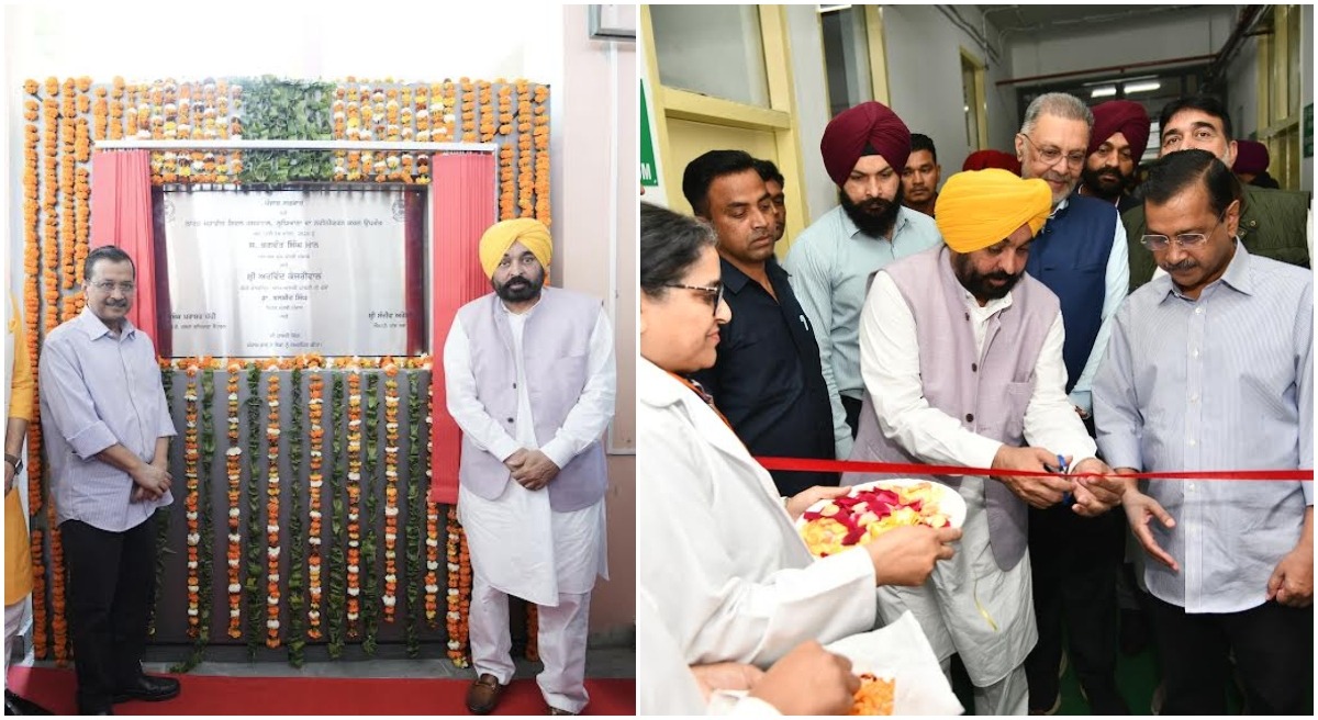 Photo of अरविंद केजरीवाल और मुख्यमंत्री ने लुधियाना के नव पुनर्निर्मित सिविल अस्पताल को जनता को समर्पित किया