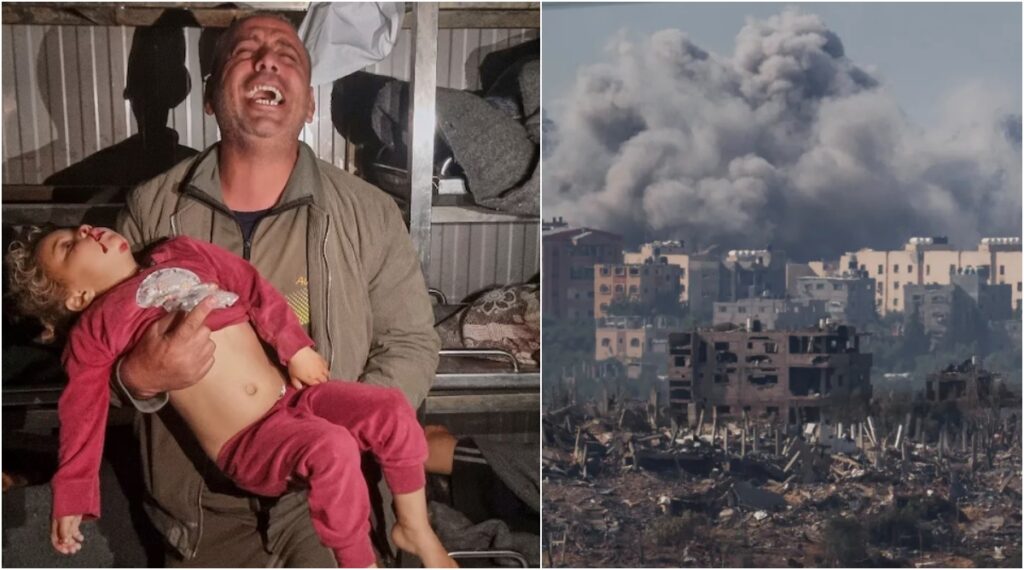 Israel Gaza Attack :