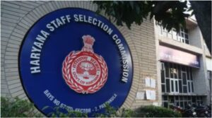 HSSC Recruitment Scam